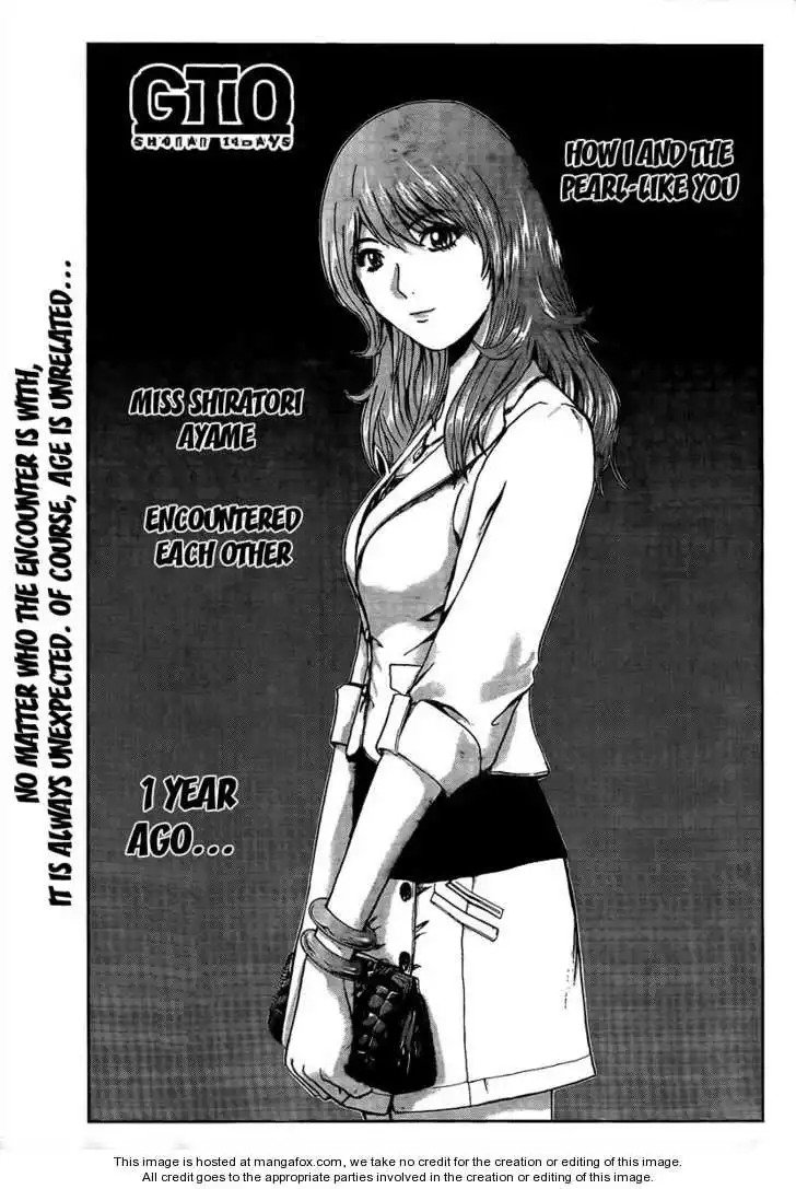 GTO - Shonan 14 Days Chapter 20 2